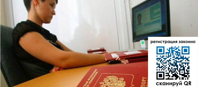 форма 3 в Кировграде